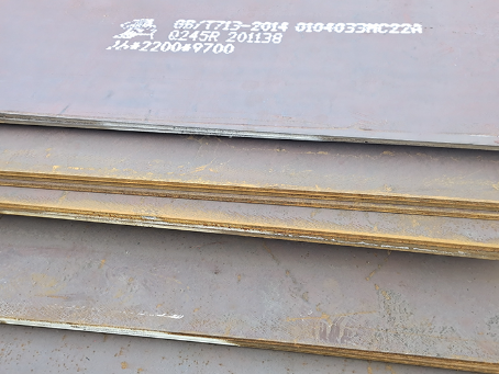 鄯善容器板-Q245R