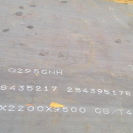 鄯善Q235NHB耐候板