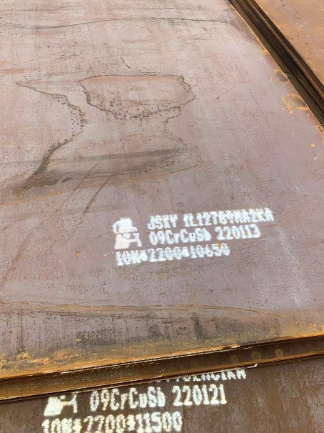 鄯善ND耐酸钢板