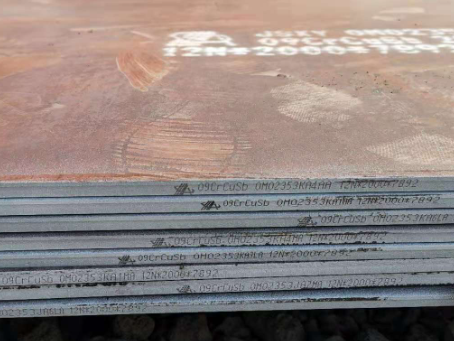 鄯善09CrCuSb耐酸钢板